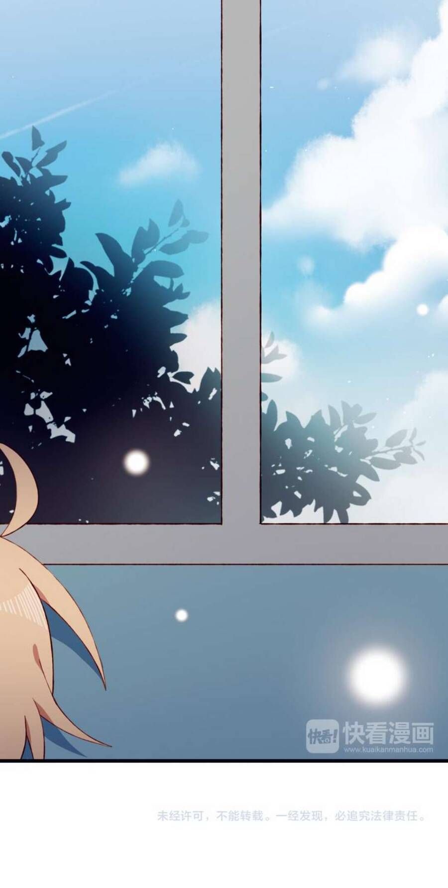 Mối Tình Đầu Chưa Được Trọn Vẹn: Chapter 37