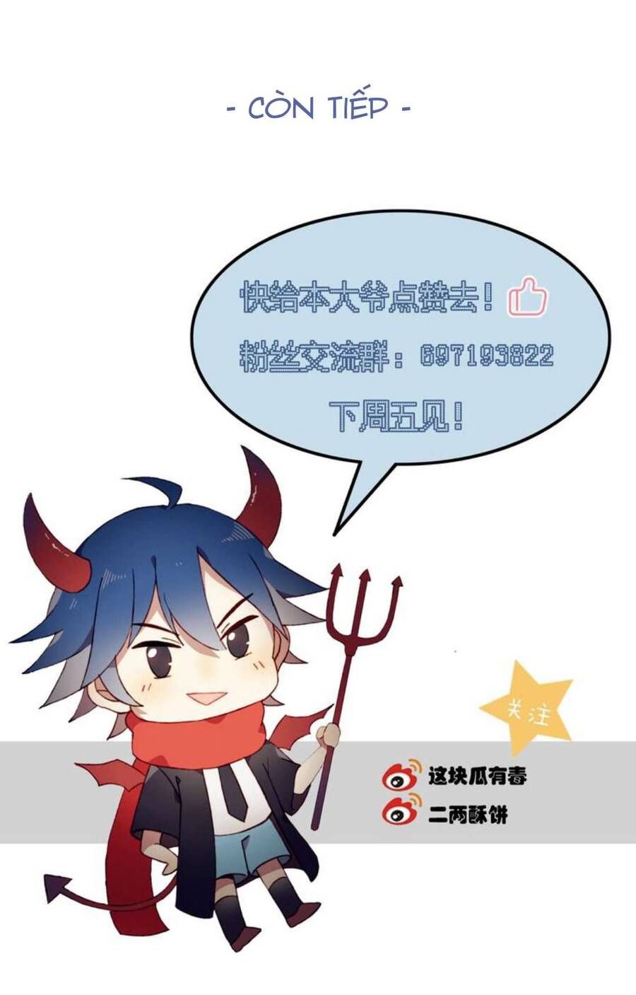 Mối Tình Đầu Chưa Được Trọn Vẹn: Chapter 37