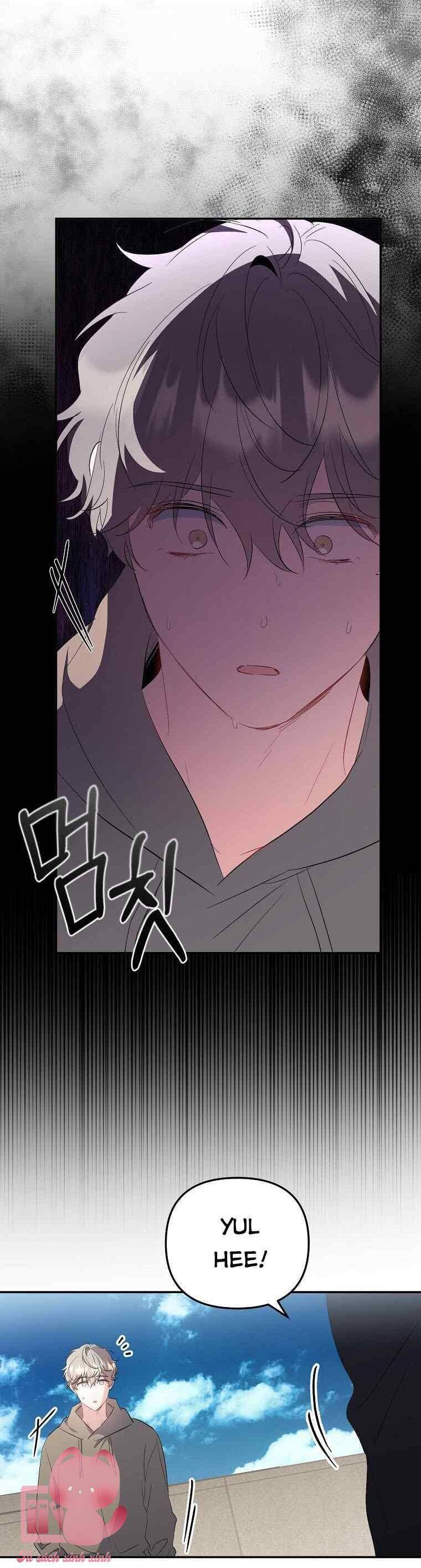 Mối Tình Đầu Đến Từ Tương Lai: Chapter 38