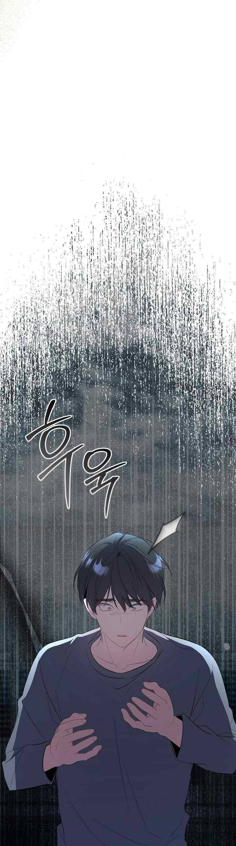 Mối Tình Đầu Đến Từ Tương Lai: Chapter 40