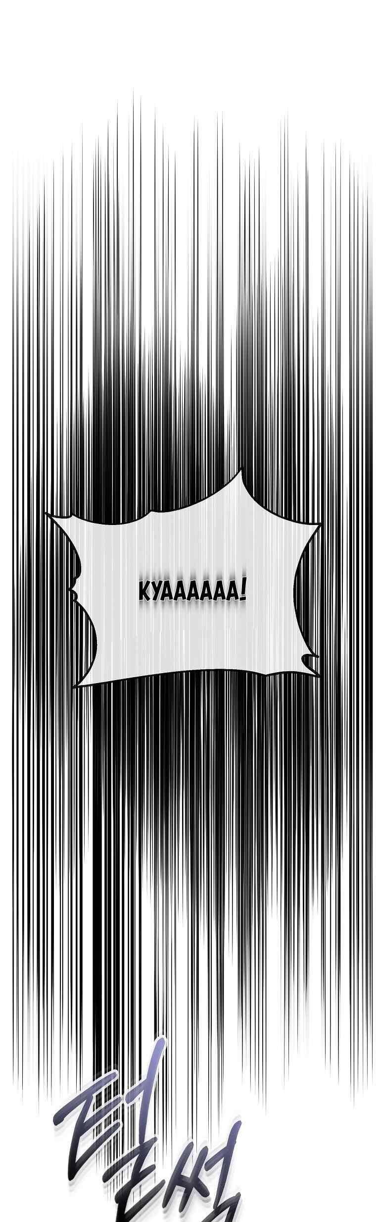 Mối Tình Đầu Đến Từ Tương Lai: Chapter 41