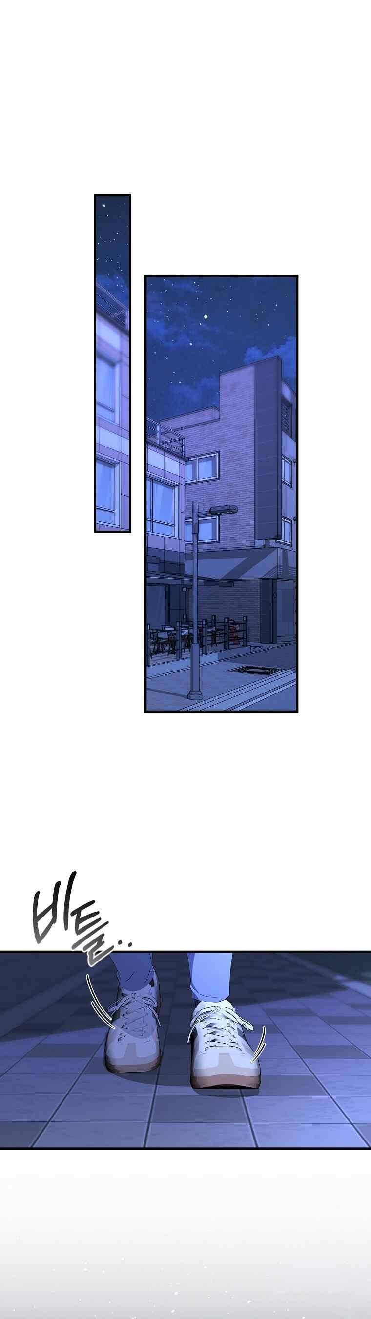 Mối Tình Đầu Đến Từ Tương Lai: Chapter 41