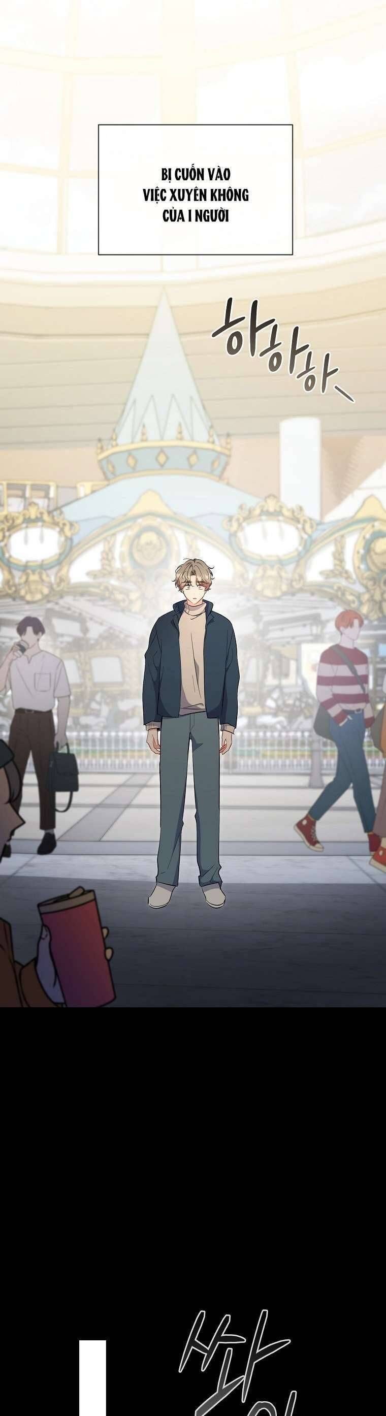 Mối Tình Đầu Đến Từ Tương Lai: Chapter 43