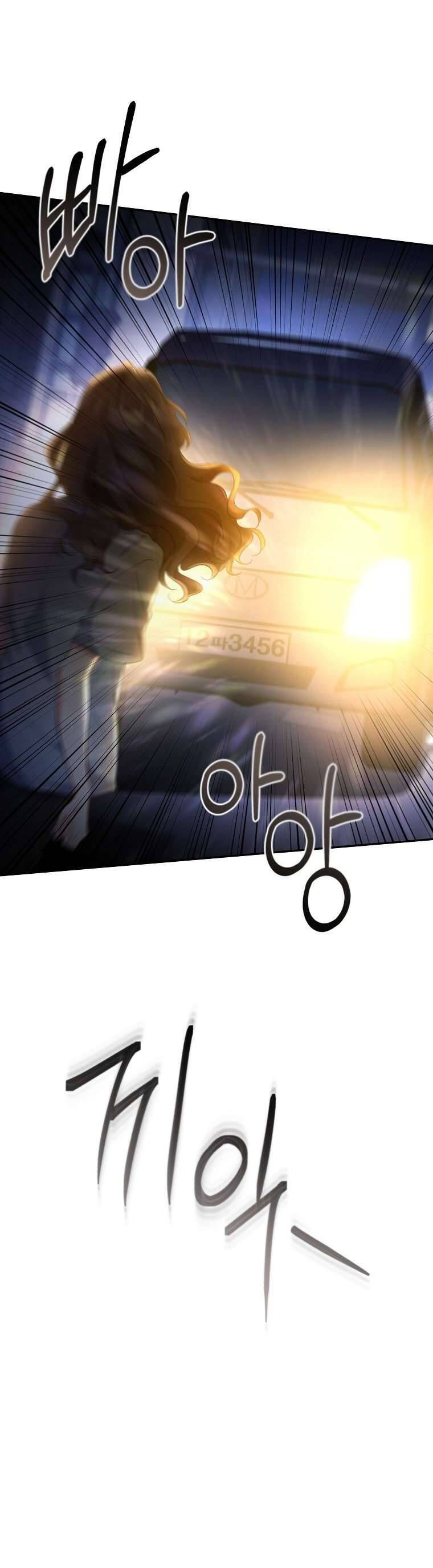 Mối Tình Đầu Đến Từ Tương Lai: Chapter 43