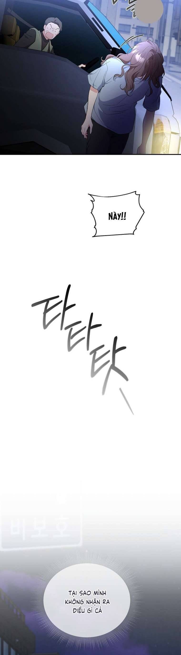 Mối Tình Đầu Đến Từ Tương Lai: Chapter 43