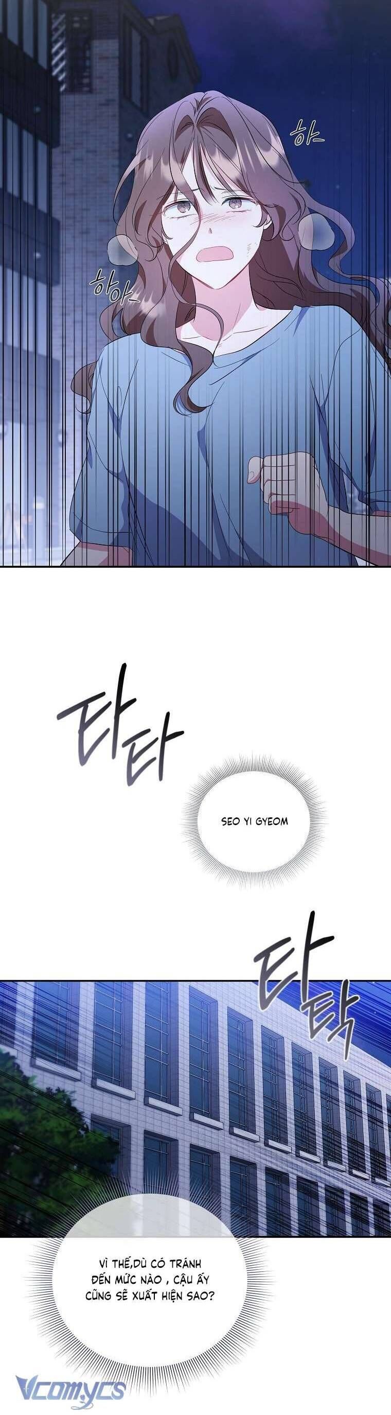 Mối Tình Đầu Đến Từ Tương Lai: Chapter 43