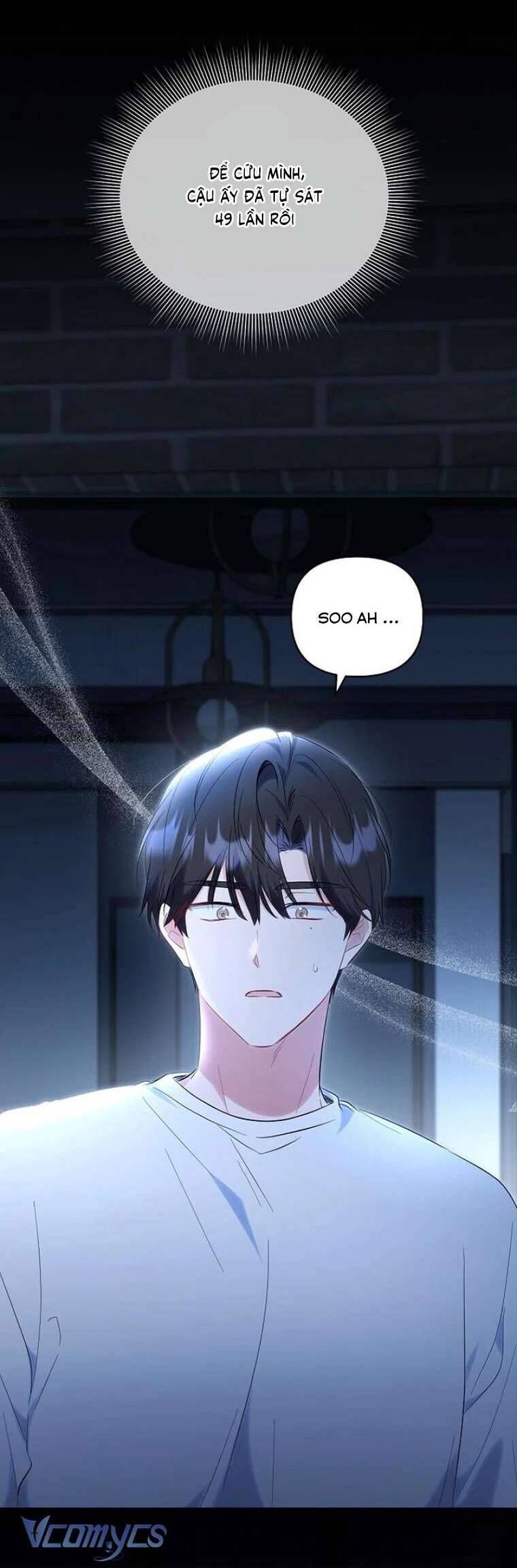 Mối Tình Đầu Đến Từ Tương Lai: Chapter 43