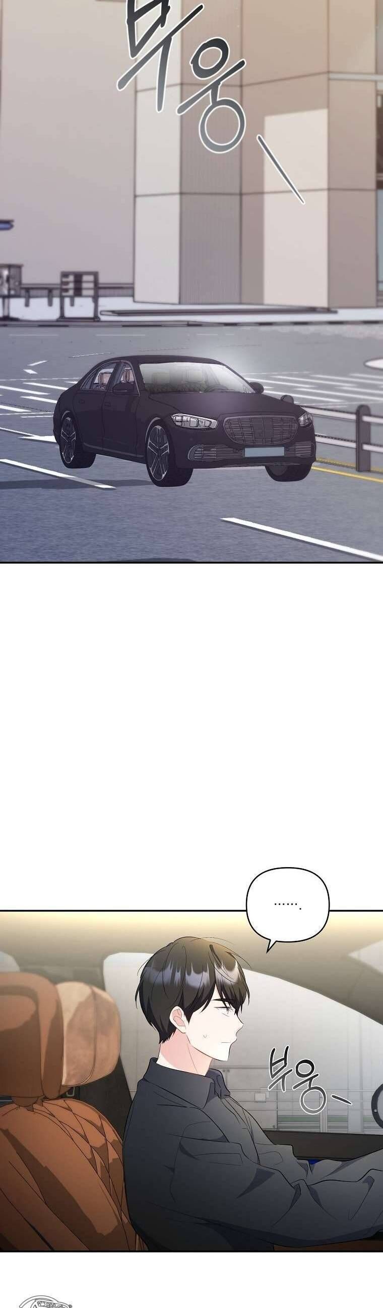 Mối Tình Đầu Đến Từ Tương Lai: Chapter 44