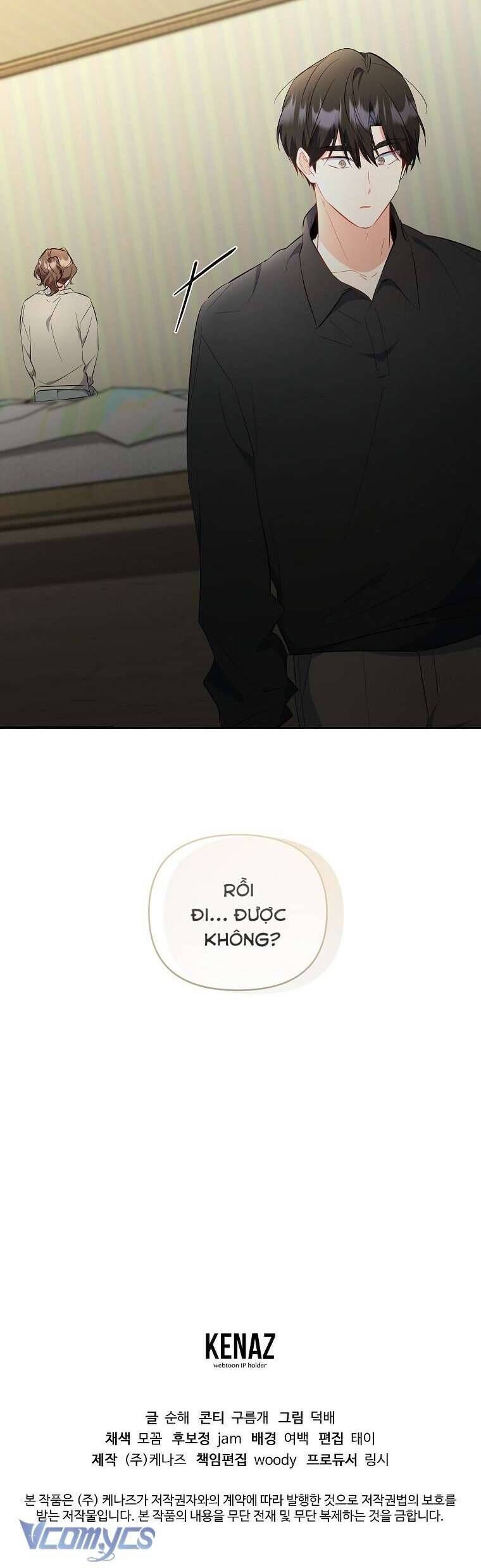 Mối Tình Đầu Đến Từ Tương Lai: Chapter 44