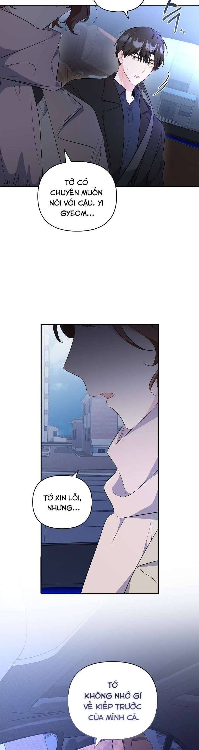 Mối Tình Đầu Đến Từ Tương Lai: Chapter 45