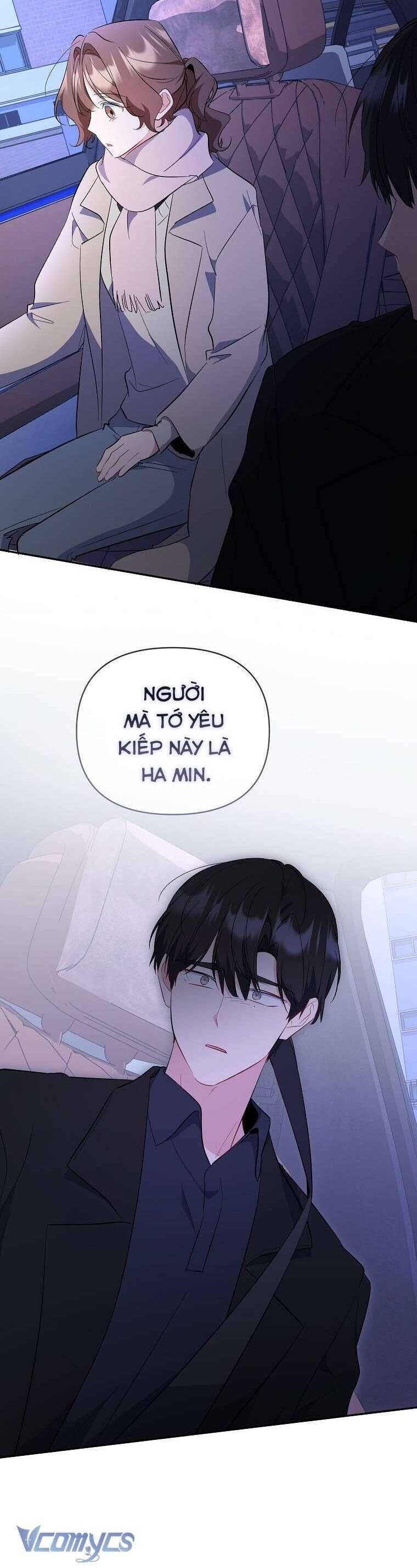 Mối Tình Đầu Đến Từ Tương Lai: Chapter 45