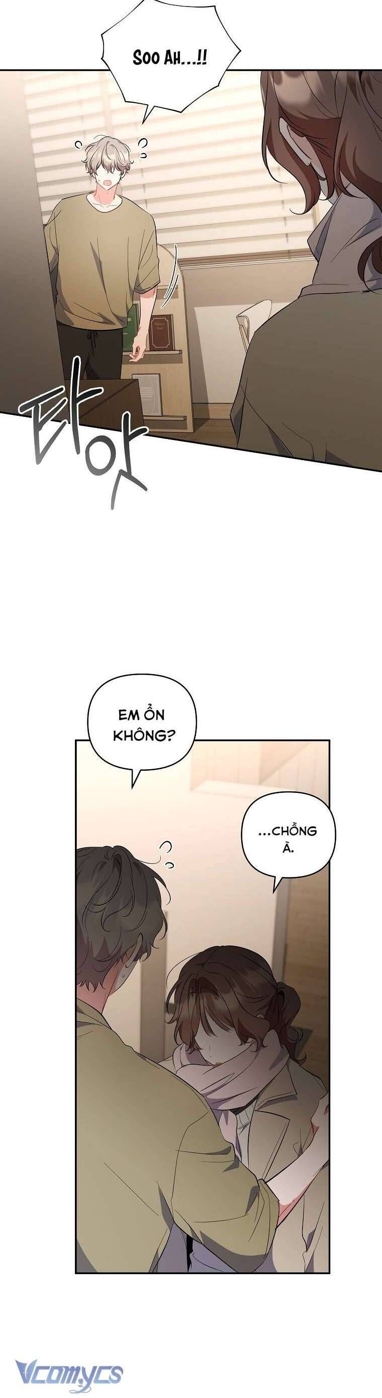 Mối Tình Đầu Đến Từ Tương Lai: Chapter 45