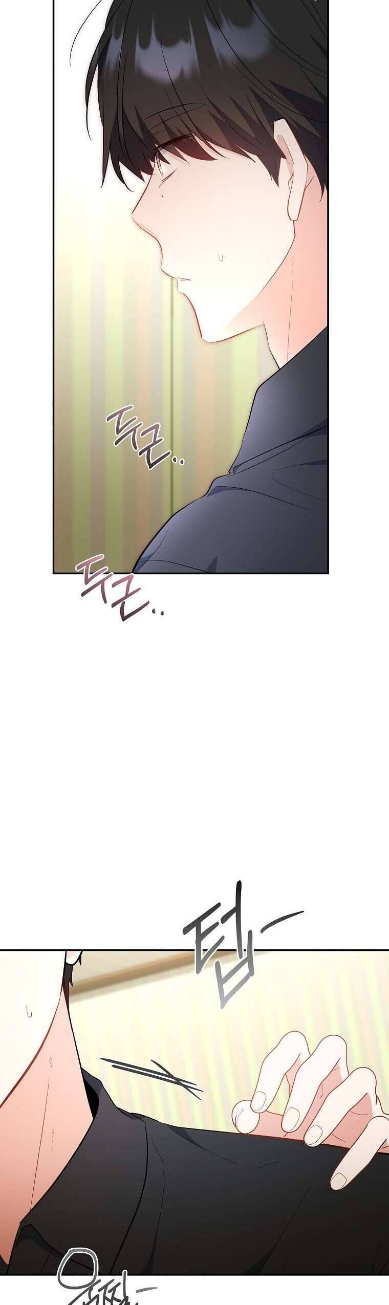 Mối Tình Đầu Đến Từ Tương Lai: Chapter 45