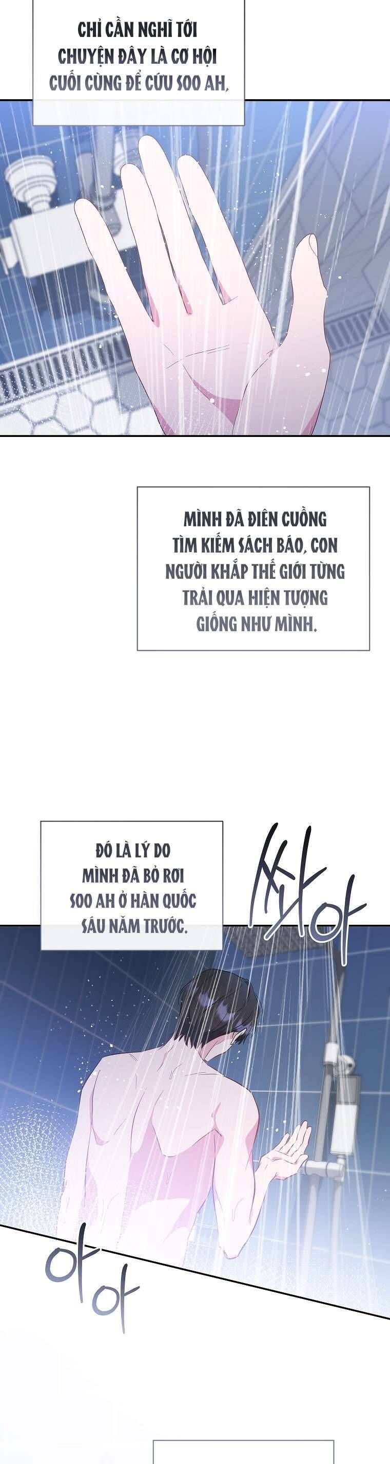 Mối Tình Đầu Đến Từ Tương Lai: Chapter 45