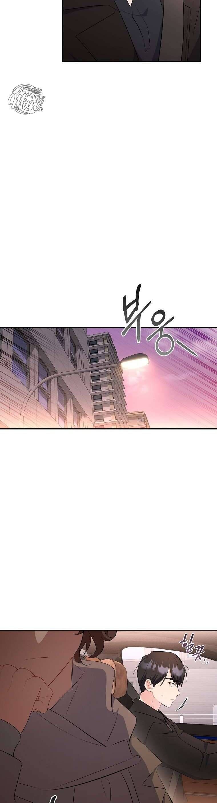 Mối Tình Đầu Đến Từ Tương Lai: Chapter 45