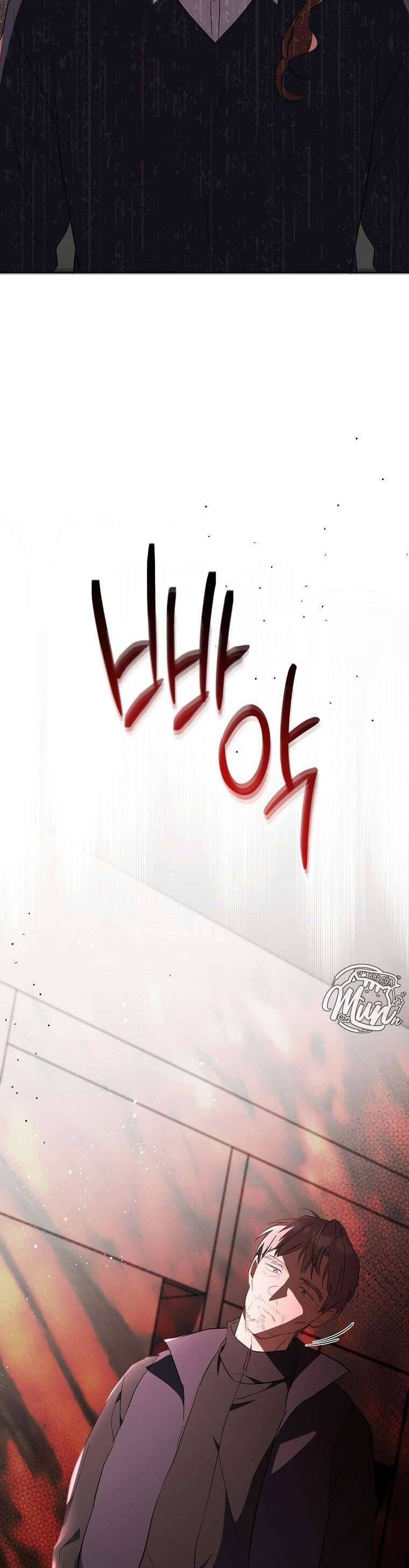 Mối Tình Đầu Đến Từ Tương Lai: Chapter 49