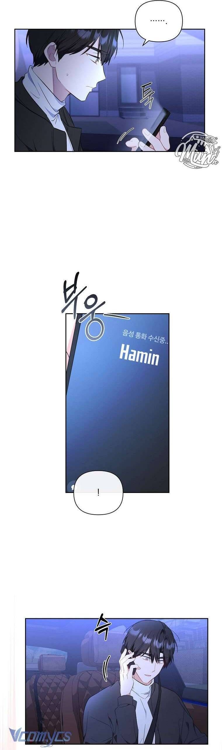 Mối Tình Đầu Đến Từ Tương Lai: Chapter 49