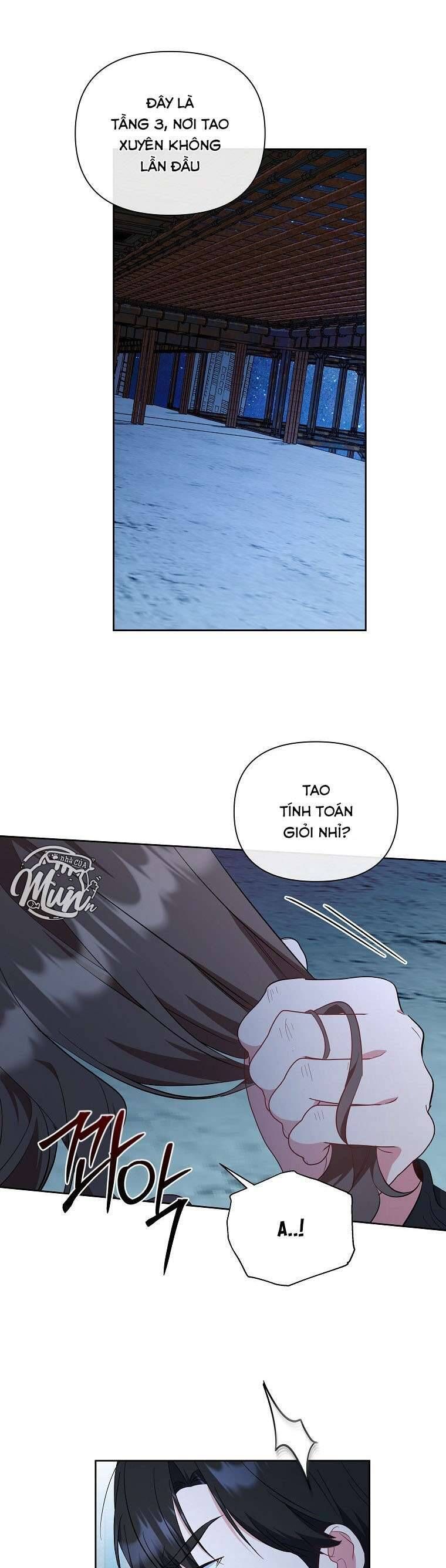 Mối Tình Đầu Đến Từ Tương Lai: Chapter 49