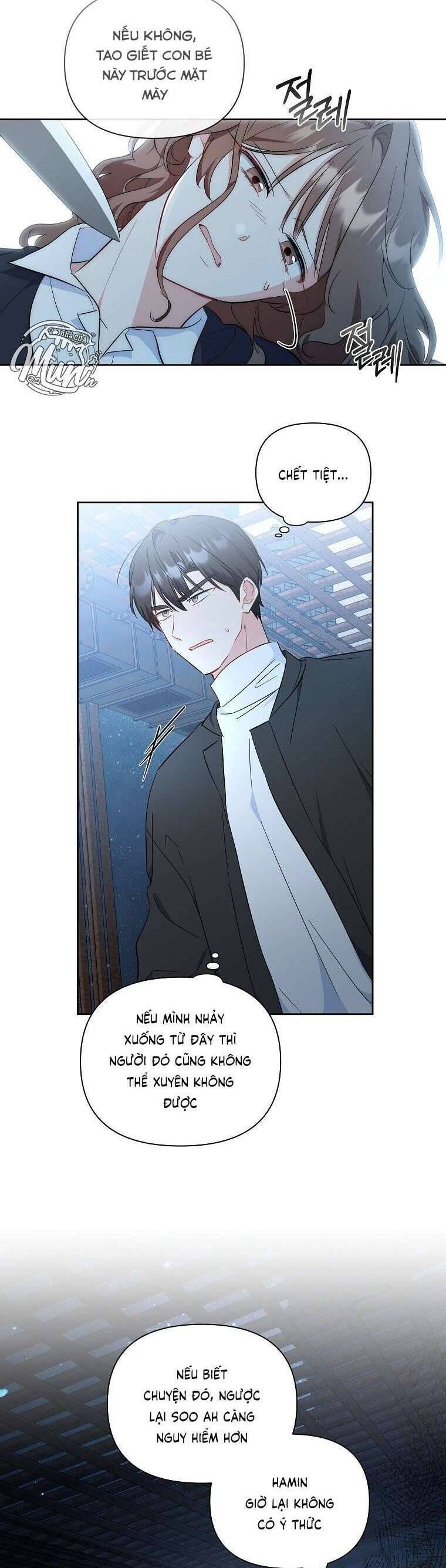 Mối Tình Đầu Đến Từ Tương Lai: Chapter 49