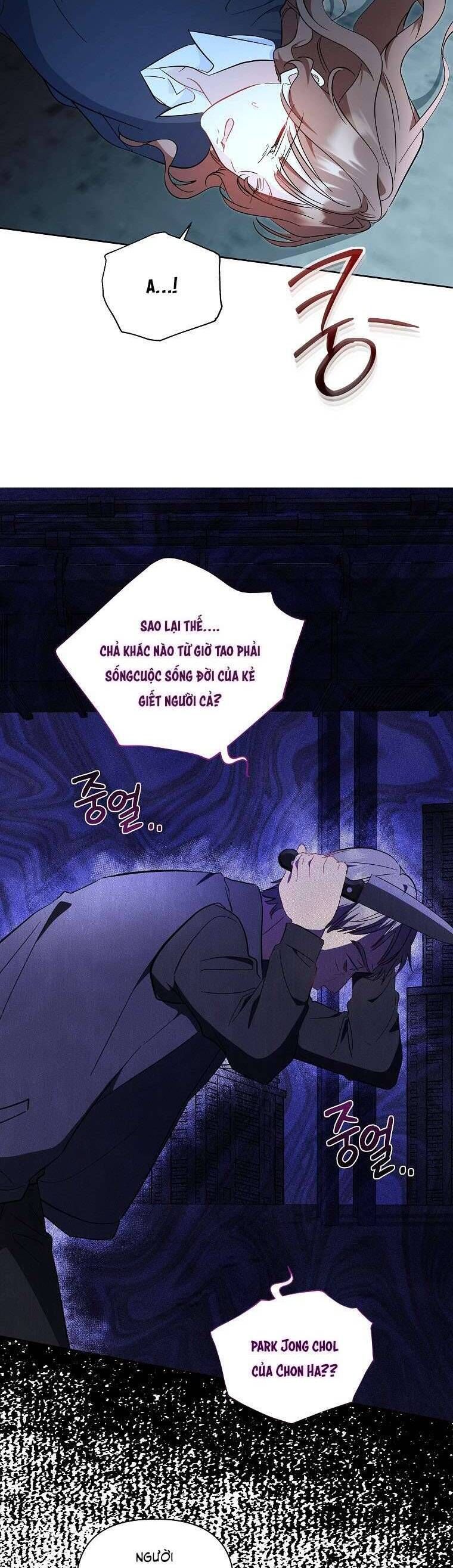 Mối Tình Đầu Đến Từ Tương Lai: Chapter 49