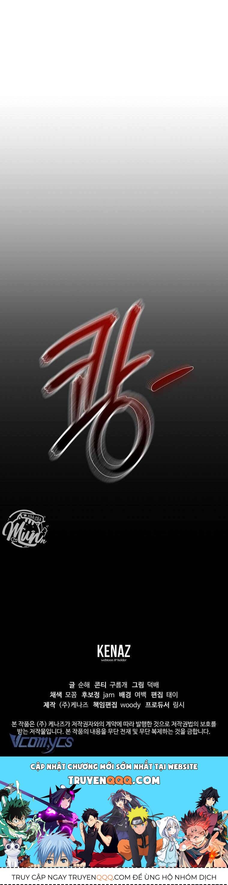 Mối Tình Đầu Đến Từ Tương Lai: Chapter 49