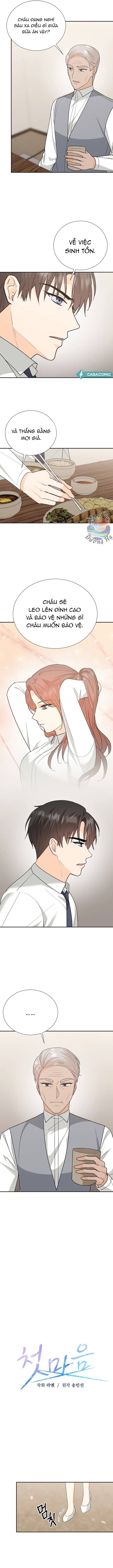 Mối Tình Đầu Không Hoàn Hảo: Chapter 13