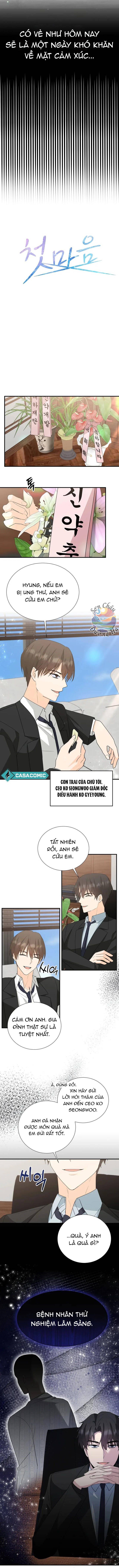 Mối Tình Đầu Không Hoàn Hảo: Chapter 5