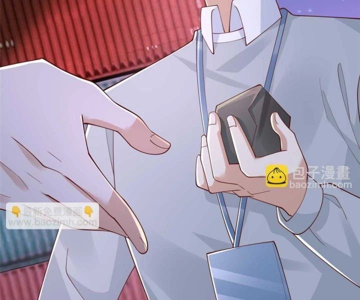 Mỗi Tuần Ta Có Một Nghề Nghiệp Mới: Chapter 796
