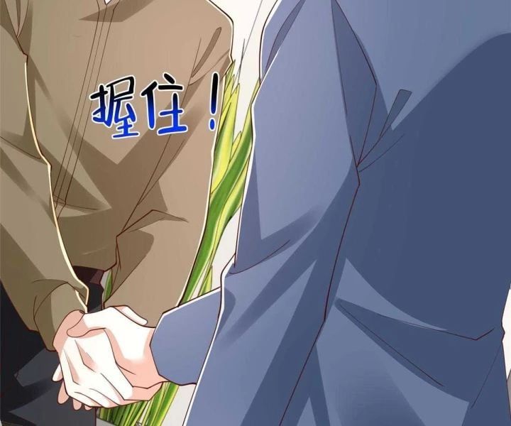 Mỗi Tuần Ta Có Một Nghề Nghiệp Mới: Chapter 796