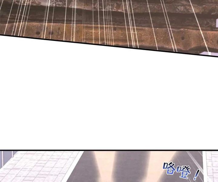 Mỗi Tuần Ta Có Một Nghề Nghiệp Mới: Chapter 798
