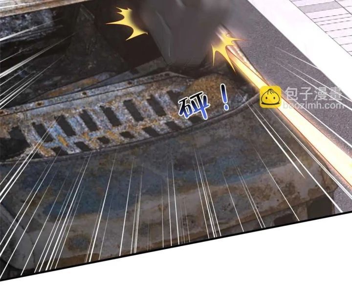 Mỗi Tuần Ta Có Một Nghề Nghiệp Mới: Chapter 798