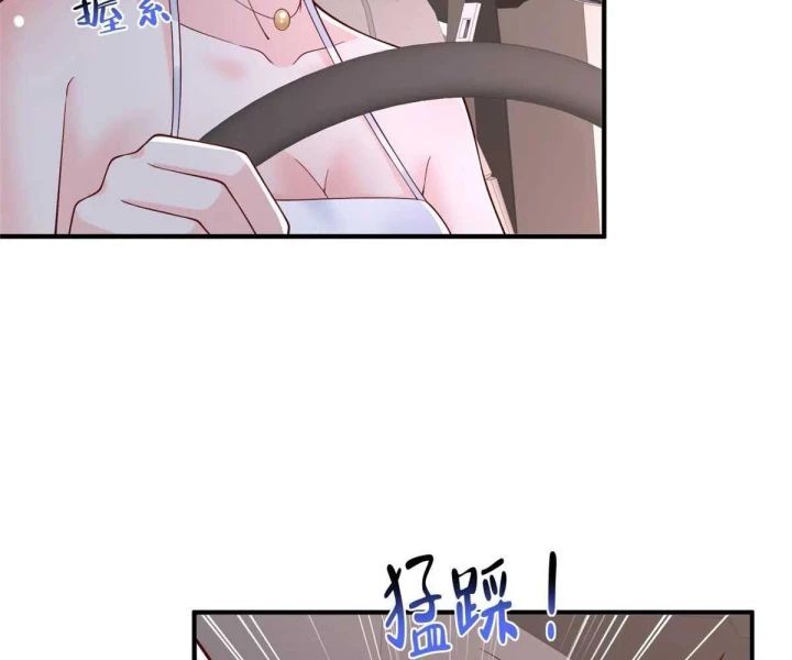 Mỗi Tuần Ta Có Một Nghề Nghiệp Mới: Chapter 798