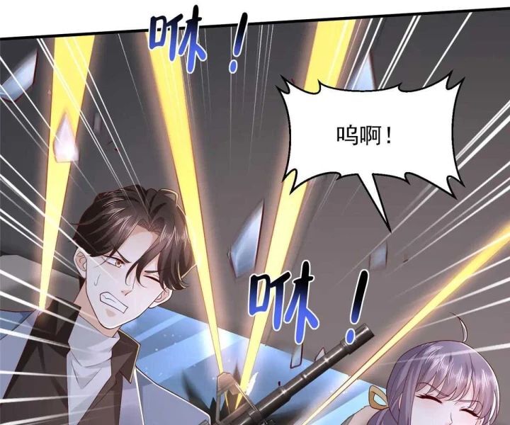 Mỗi Tuần Ta Có Một Nghề Nghiệp Mới: Chapter 798