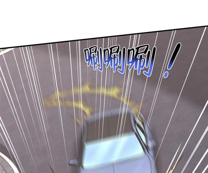 Mỗi Tuần Ta Có Một Nghề Nghiệp Mới: Chapter 798