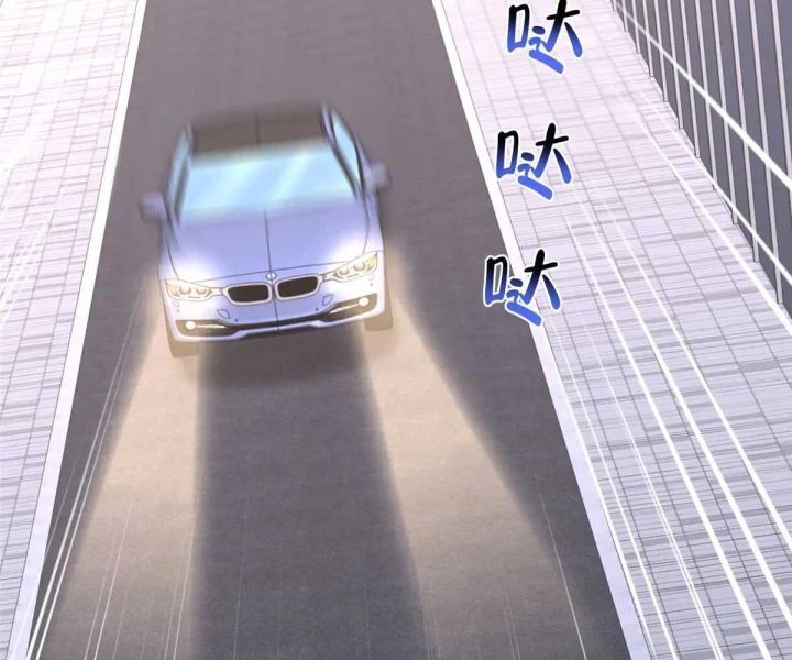 Mỗi Tuần Ta Có Một Nghề Nghiệp Mới: Chapter 798