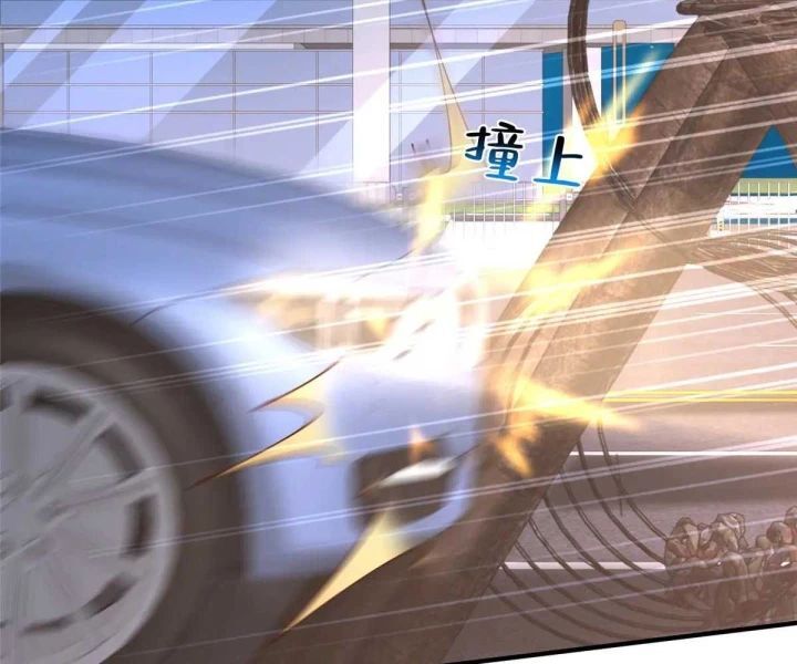 Mỗi Tuần Ta Có Một Nghề Nghiệp Mới: Chapter 799