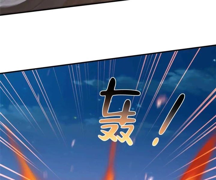 Mỗi Tuần Ta Có Một Nghề Nghiệp Mới: Chapter 799