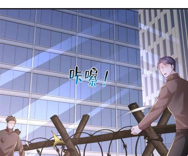 Mỗi Tuần Ta Có Một Nghề Nghiệp Mới: Chapter 799