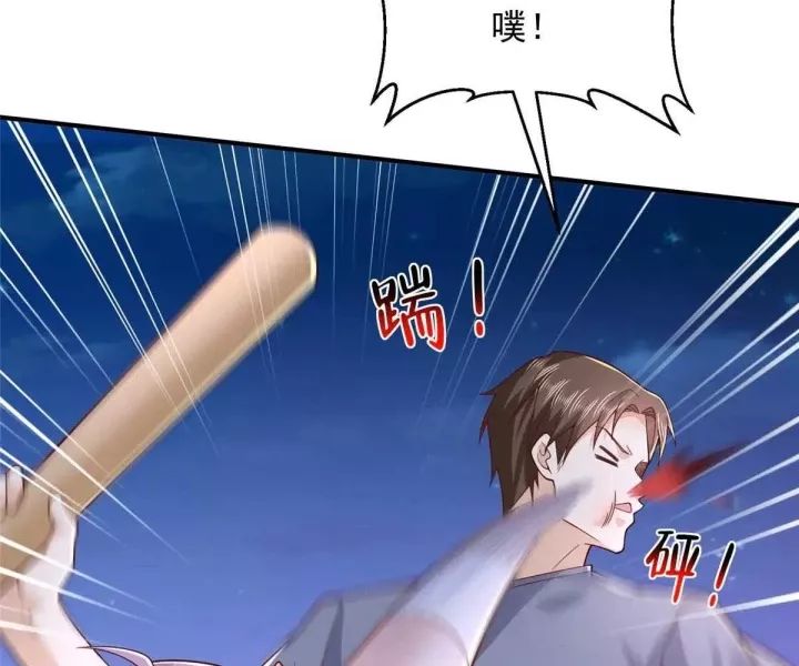 Mỗi Tuần Ta Có Một Nghề Nghiệp Mới: Chapter 800