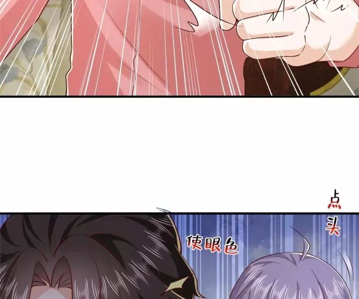 Mỗi Tuần Ta Có Một Nghề Nghiệp Mới: Chapter 800