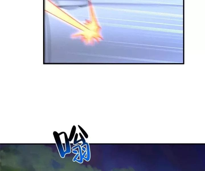 Mỗi Tuần Ta Có Một Nghề Nghiệp Mới: Chapter 801