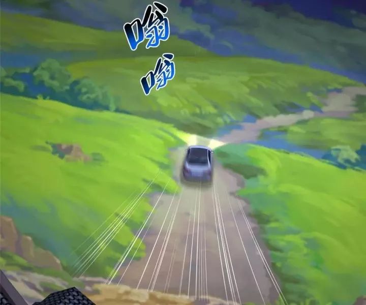 Mỗi Tuần Ta Có Một Nghề Nghiệp Mới: Chapter 801