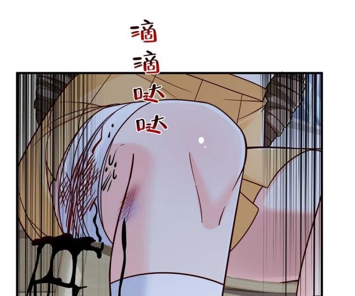 Mỗi Tuần Ta Có Một Nghề Nghiệp Mới: Chapter 810