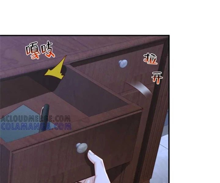Mỗi Tuần Ta Có Một Nghề Nghiệp Mới: Chapter 811