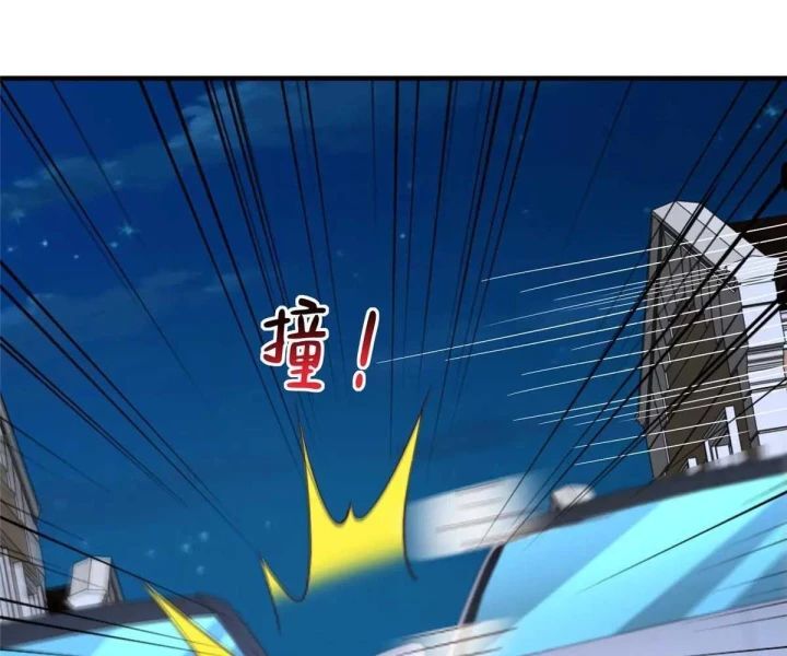 Mỗi Tuần Ta Có Một Nghề Nghiệp Mới: Chapter 812
