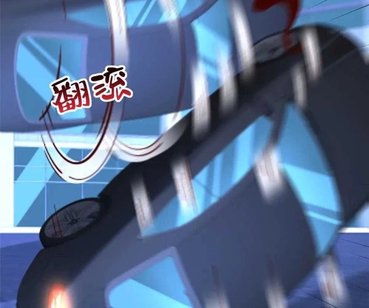 Mỗi Tuần Ta Có Một Nghề Nghiệp Mới: Chapter 812