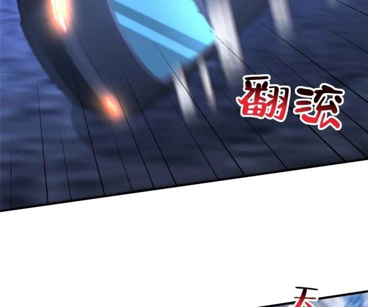 Mỗi Tuần Ta Có Một Nghề Nghiệp Mới: Chapter 812