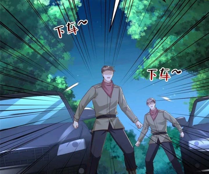 Mỗi Tuần Ta Có Một Nghề Nghiệp Mới: Chapter 812