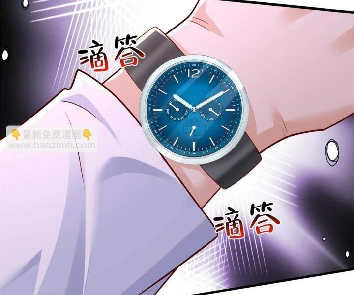 Mỗi Tuần Ta Có Một Nghề Nghiệp Mới: Chapter 813