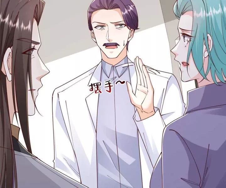 Mỗi Tuần Ta Có Một Nghề Nghiệp Mới: Chapter 814